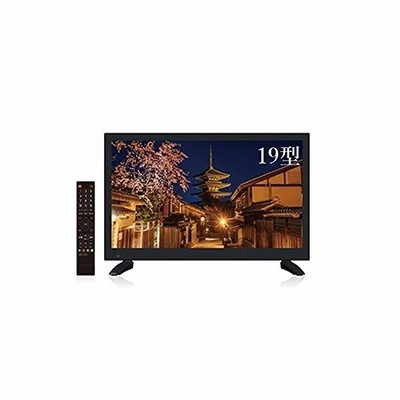 最高の品質 19v型 地上波デジタル液晶テレビ ちょい録 Granple テレビ