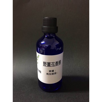 野薑花香精 花部香氣 味道專業 產地：英國 適合CP皂及蠟燭與居家香氛使用