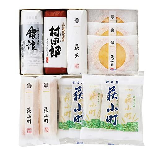 村田蒲鉾店 1010g 2021 かまぼこ さつま揚げ