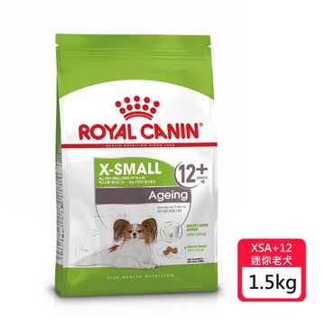 【原廠正貨】法國皇家 迷你型老齡犬12+ XSA+12 1.5KG