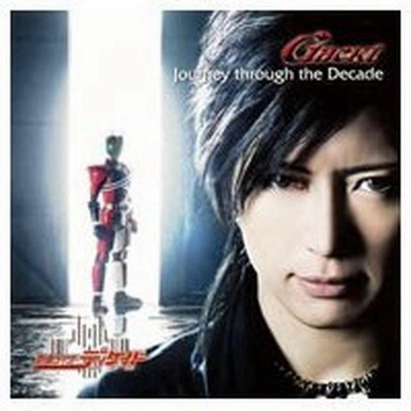 仮面ライダー ディケイド ｊｏｕｒｎｅｙ ｔｈｒｏｕｇｈ ｔｈｅ ｄｅｃａｄｅ 通販 Lineポイント最大0 5 Get Lineショッピング