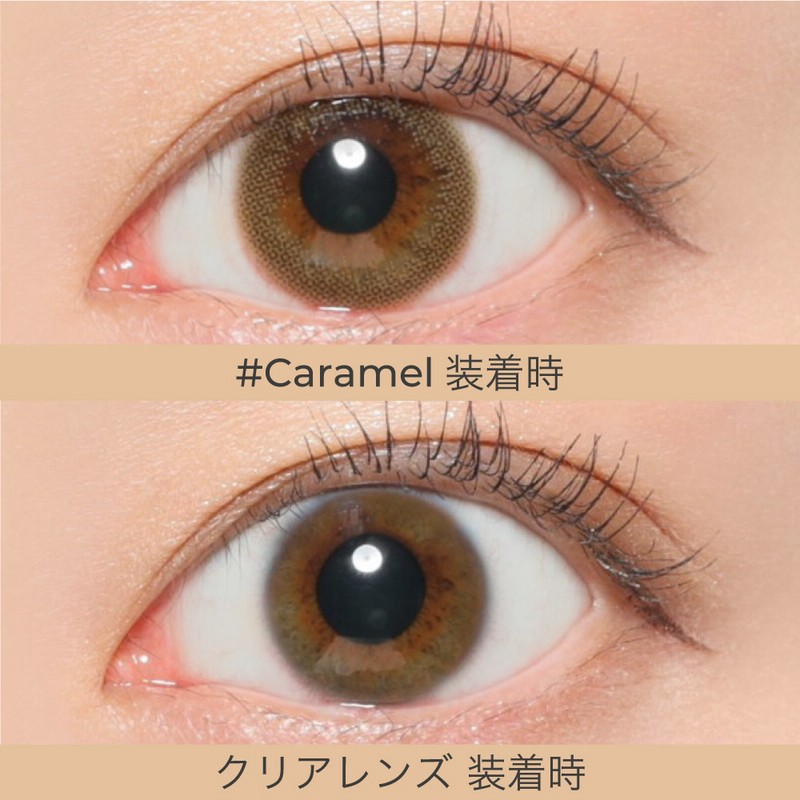 カラコン ワンデー Chouchou 1day 10枚入 度あり 度なし チュチュ カラーコンタクトレンズ デカ目 ハーフ目 度付き 送料無料 通販 Lineポイント最大0 5 Get Lineショッピング