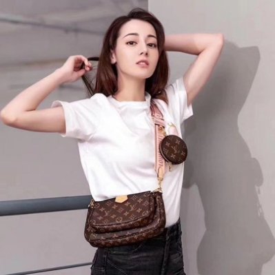 LV M44813 Multi Pochette Accessories複合肩背包粉紅背推薦, Yahoo奇摩拍賣