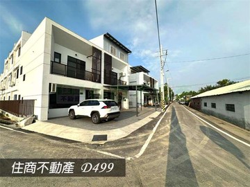 ♦️彰化文匯20靜謐免千萬全新透天｜彰化縣埤頭鄉竹圍路