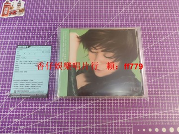宇多田光 Distance 2001年臺版 首版 帶原裝側標 EMI原盒 附原版歌迷卡 美品 正版CD專輯