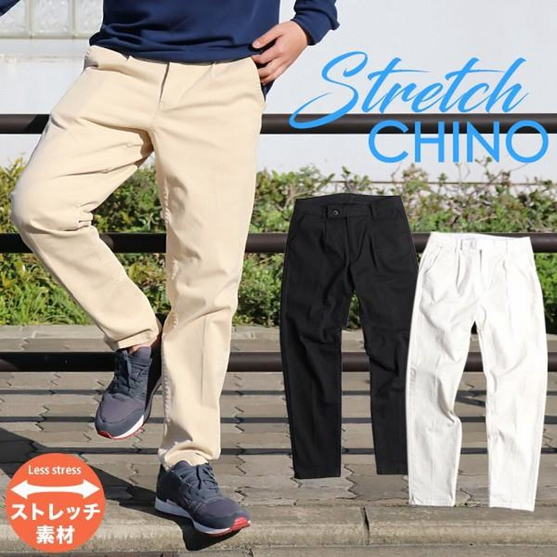 チノパン メンズ ストレッチ スリム チノパンツ ストレート 黒