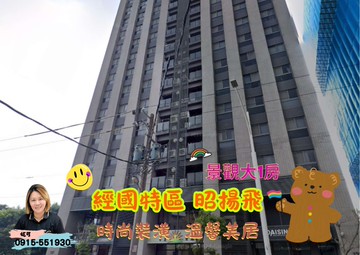 南崁電通市3房車◆C21妮可｜桃園市蘆竹區南山路一段