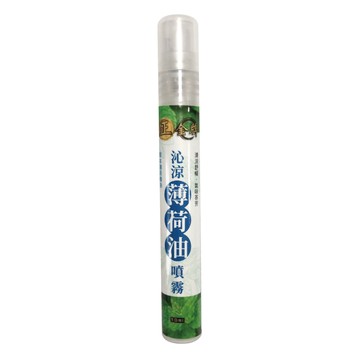 舒緩噴劑凝膏 正金牌沁涼薄荷油噴霧10ML*3瓶+薄荷油滾珠10ML*3瓶(共6瓶)