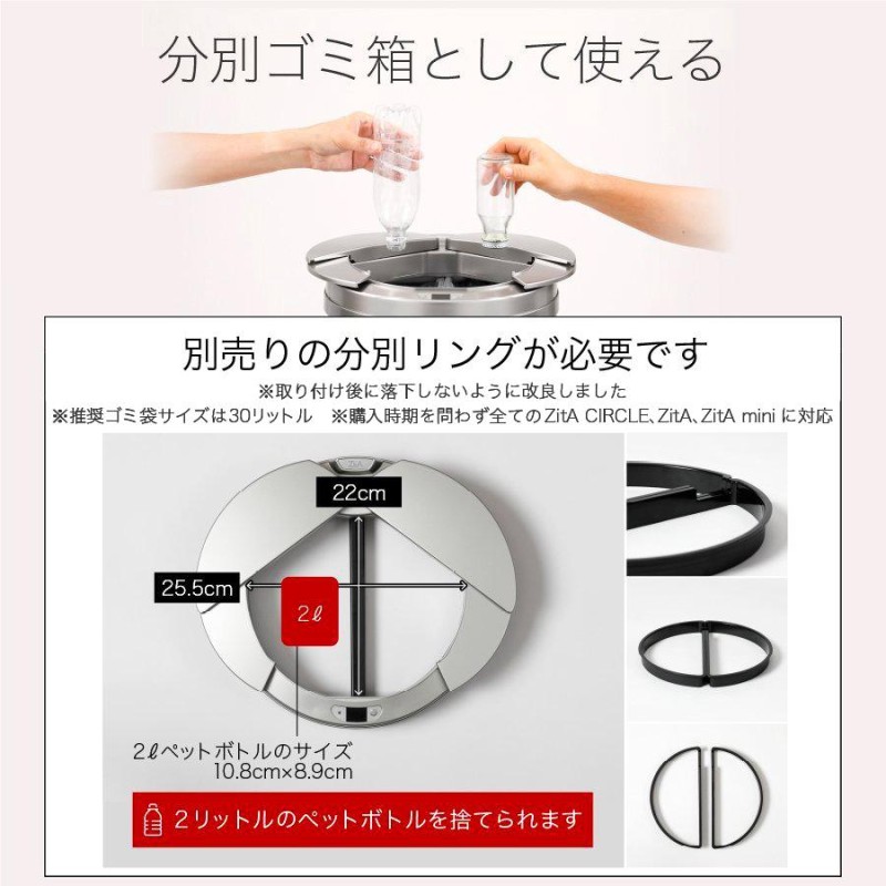 ZitA CIRCLE ジータ サークル 45L (ブラック) キャスター付き