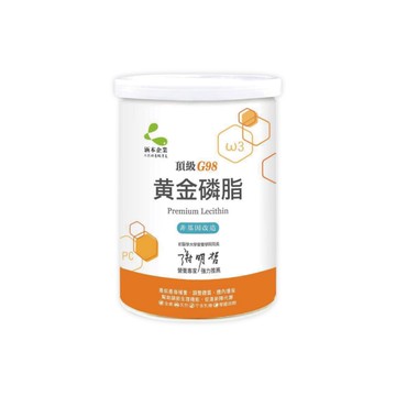 涵本 頂級G98黃金磷脂 (255g/罐)【杏一】