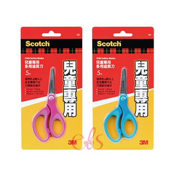 [$699免運] 3M Scotch 兒童專用多用途剪刀 5吋 SS-K5 顏色隨機出貨 ☆艾莉莎ELS☆