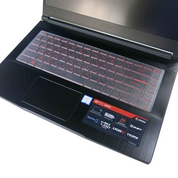 【Ezstick】MSI 微星 GF63 Thin 11SC 11UC 11UD 奈米銀 抗菌 TPU 鍵盤膜