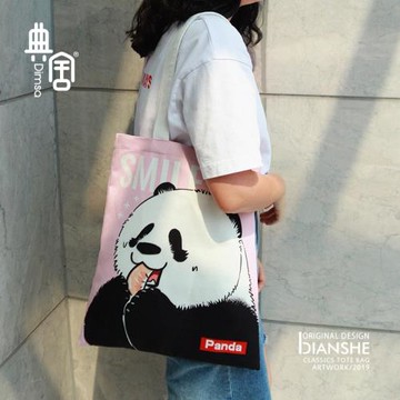 典舍xICE ANIMALS正版授權個性可愛熊貓中國風潮牌帆布袋女單肩包