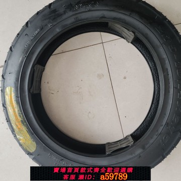 【廠家直銷 可打統編】2.75-10朝陽鋼絲輪胎有限公司加厚真空胎防滑耐磨批發更實惠!!