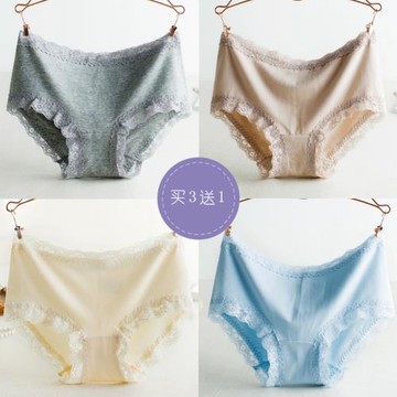 外貿內褲女原單日單出口日本純棉女內褲棉質無痕透氣三角內褲蕾絲