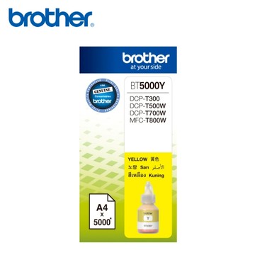 【brother】BT5000Y 黃色墨水