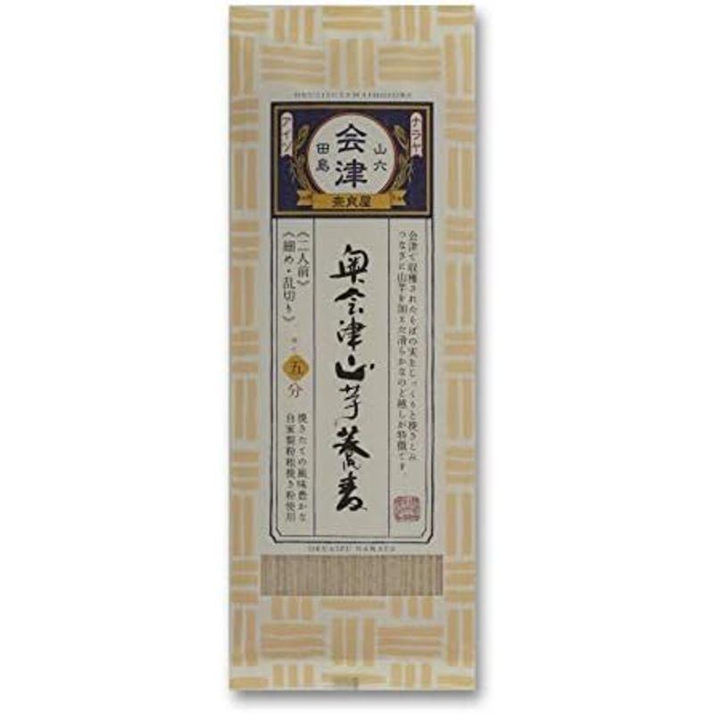 奈良屋 奥会津山芋蕎麦 200ｇ×5個