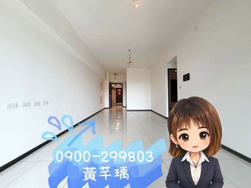清水室內32坪~方正四房平車視野戶⭐｜台中市清水區港新五路