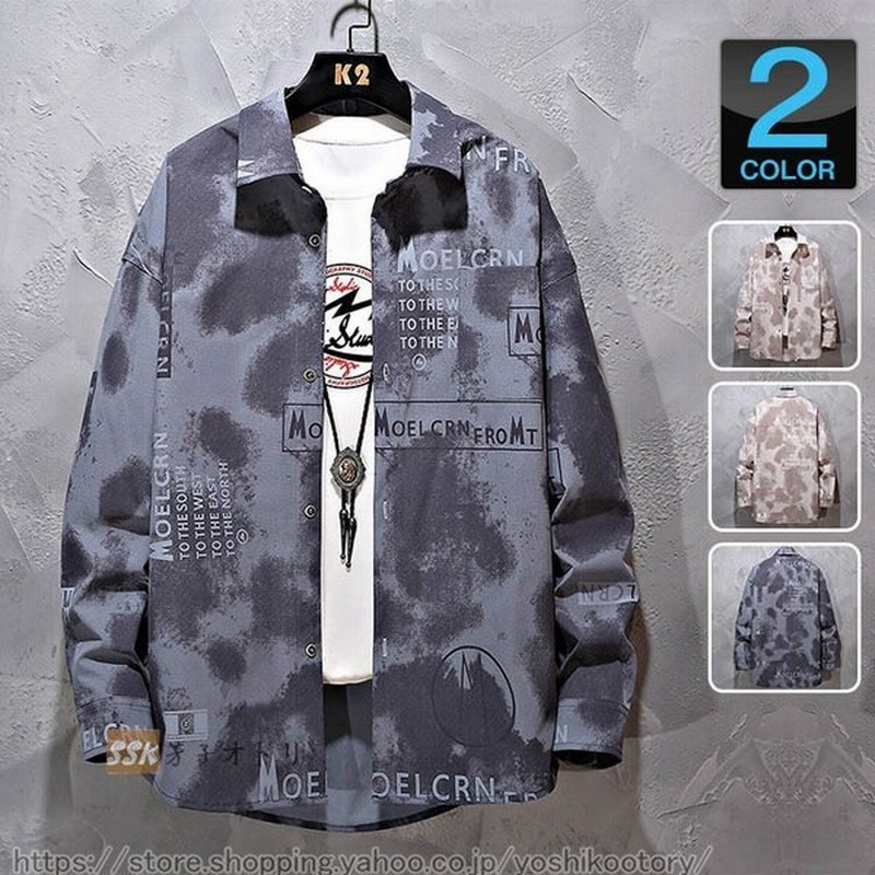 長袖シャツ カジュアルシャツ メンズ 春服 トップス メンズシャツ 柄シャツ メンズファッション トップス 春新作 通販 Lineポイント最大get Lineショッピング
