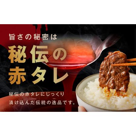 ふるさと納税 牛ハラミ肉 1.5kg 薄切り スライス 小分け 500g×3 訳あり サイズ不揃い 秘伝の赤タレ漬け 焼肉 牛肉 大阪府泉佐野市