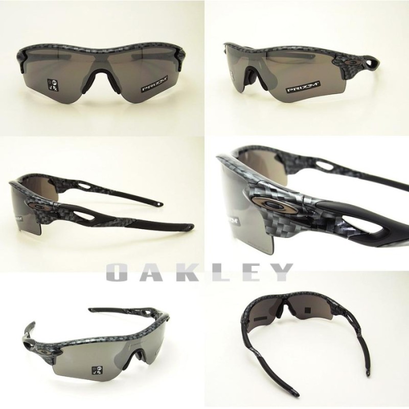 OAKLEY(オークリー) サングラス アジアンフィット レーダーロックパス