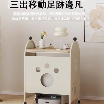 免運 附發票 置物架 魚缸置物架 掃地機器人置物架 可移動掃地機器人置物架落地鐵藝沙發邊收納架網紅簡約客廳儲物架工廠現貨直銷 售後保障 全館八折 店長新品推薦 5s1121