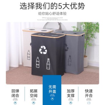 竹制飲料瓶收納籃可折疊空瓶存放瓶子收集箱手提袋收納籃跨境