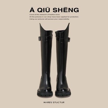 英倫長筒靴女2025年秋冬新款側拉鏈厚底顯瘦圓頭增高V口騎士靴女