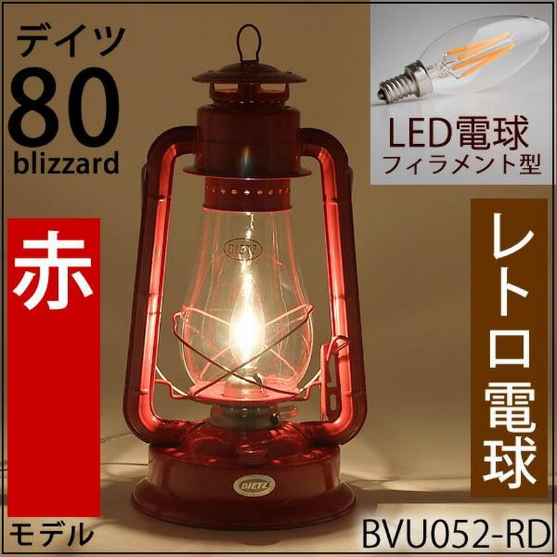 幕末～明治)オイルスタンドランプ