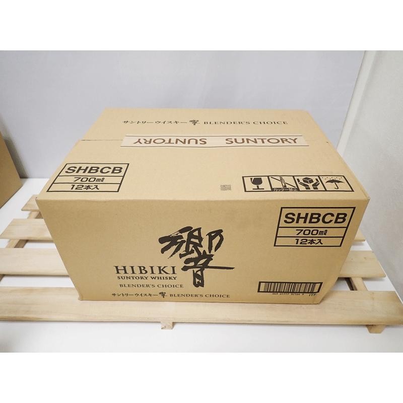 新品未開封】サントリーウイスキー 響 ブレンダーズ チョイス 700ml 12  