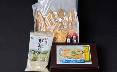 頑固オヤジのこだわり煮穴子丼ぶり 3人前