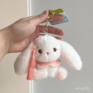 💛限時下殺💛【好評率超99%衕款】古風小兔子毛絨掛件公仔玩偶閨蜜包包掛飾可愛女生書包配飾鑰匙扣包包