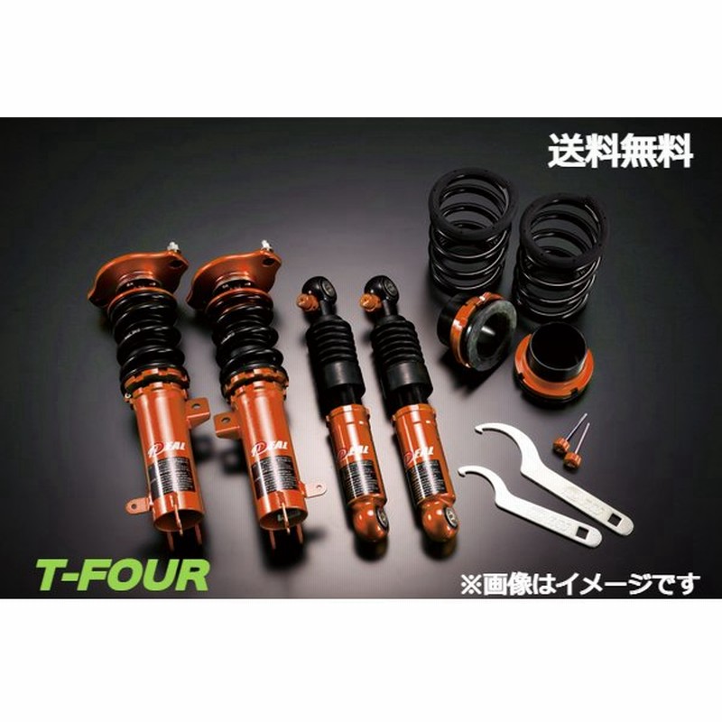 イデアル エニーワン レクサス Is F Use 2wd 車高調キット Le Ay Use Ideal Any One サスペンション 通販 Lineポイント最大get Lineショッピング