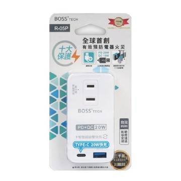 [家速配]BOSS PD+QC 20W 智慧型極速充電2P插座