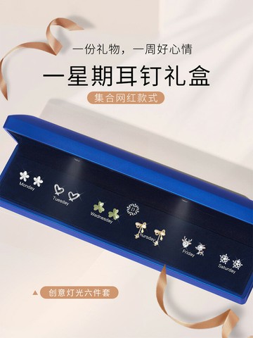 生日小禮物送女生閨蜜的老婆女友女朋友高級感實用520情人節禮品