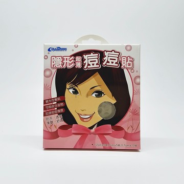 敷立舒 隱形超薄痘痘貼 24枚/盒