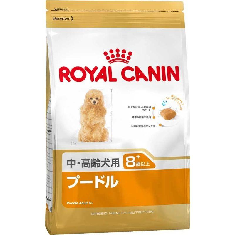 ロイヤルカナン 犬用 ドッグフード チワワ 中・高齢犬用 ８００ｇ×５袋 ...