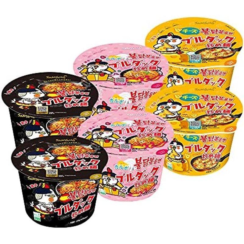 ブルダック炒め麺 味くらべ6食セット BIG CUP オリジナル・チーズ・カルボ 3種類×2食ずつ