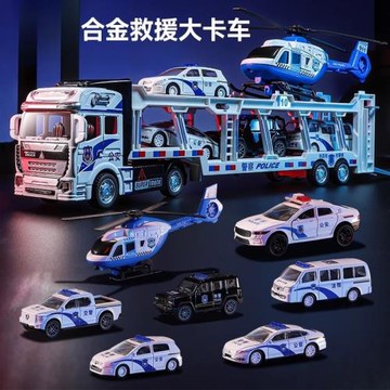 兒童玩具車模型3警車救援平板拖車6合金吊車運輸車飛機小汽車批發