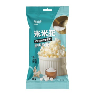 米米花-經典原味30g