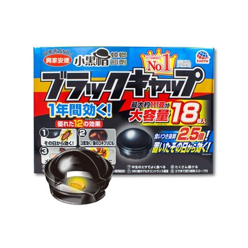 SINJA EARTH 日本 蟑螂餌劑 2gx18入(業務用小黑帽)