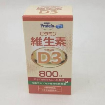 ￼諾亞普羅丁 60顆 800iu  d3