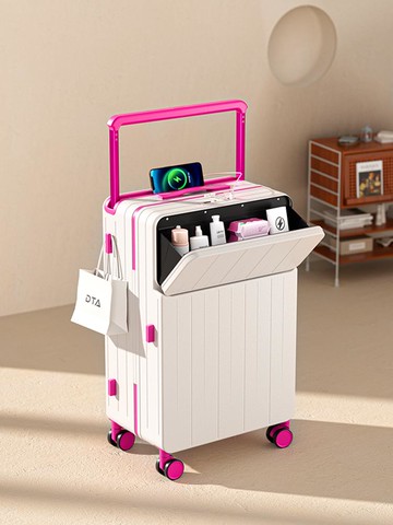 【店家補貼】DTA前開口行李箱20寸女2025新款高顏值密碼登機寬拉桿旅行箱子24