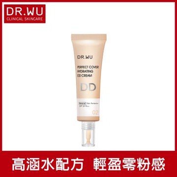 DR.WU 超完美保濕DD霜SPF28+40ML(任選)