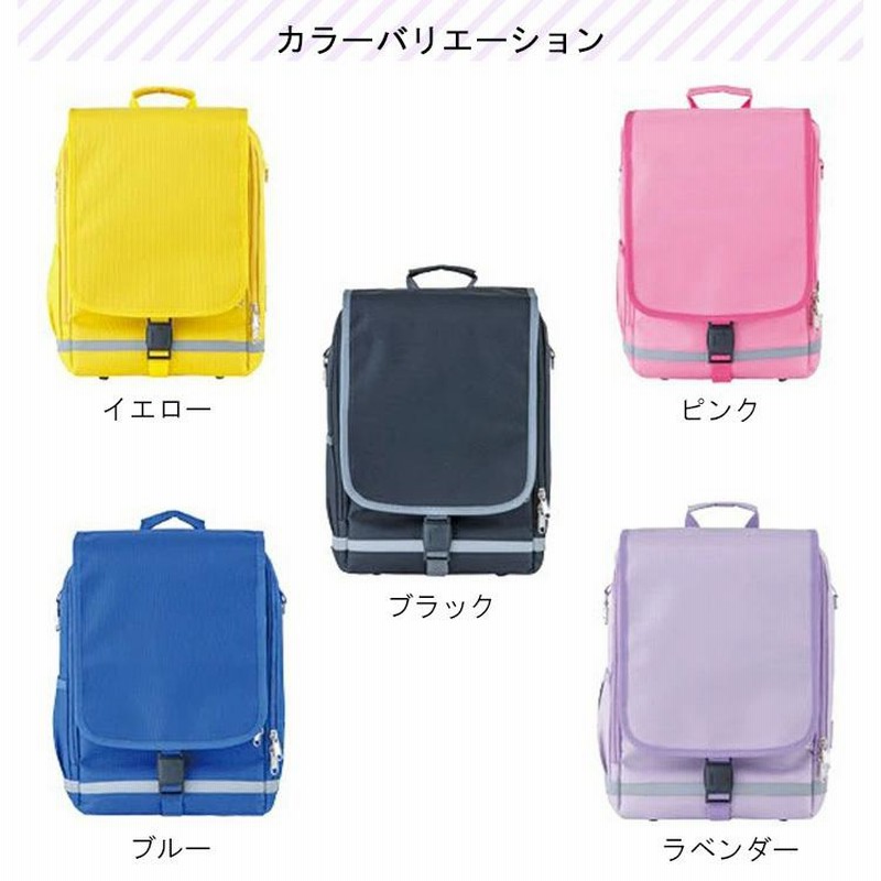 未使用品　リバプール　公式　リュックサック　リュック　19/20 3rdカラー 楽天市場】リバプール リュック（スポーツ・アウトドア）の通販