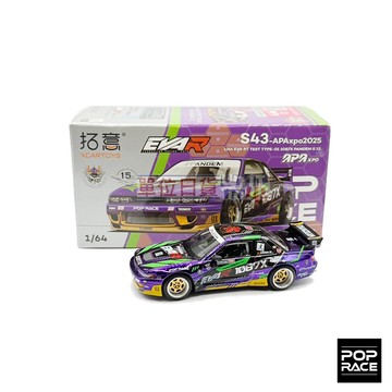 『 單位日貨 』POPRACE 1/64 佛山限定 S43-APAxpo2025 EVA 1087XPandemS13