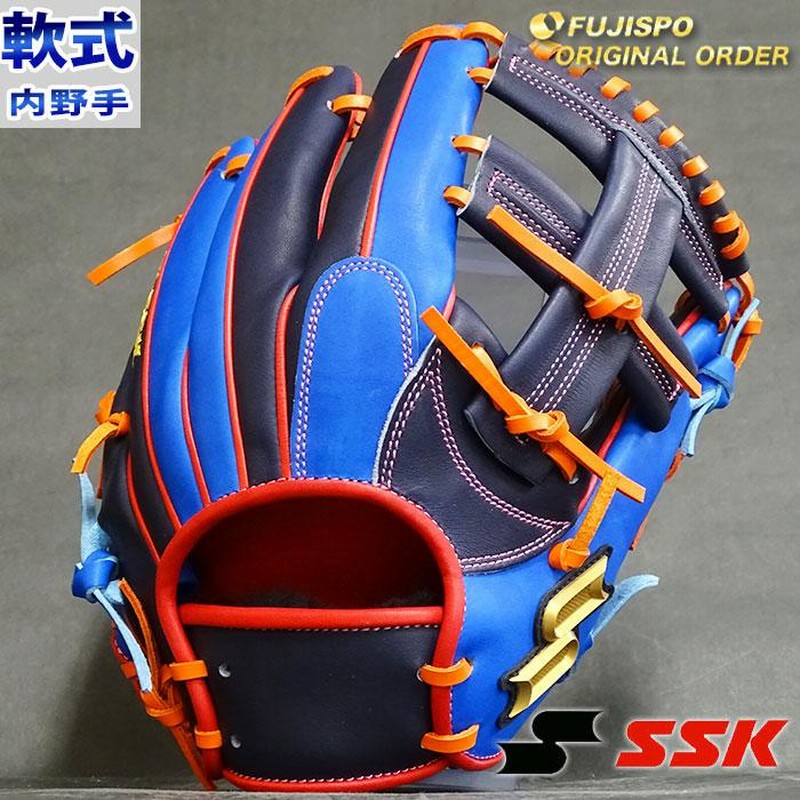 SSK 内野 軟式オーダー-