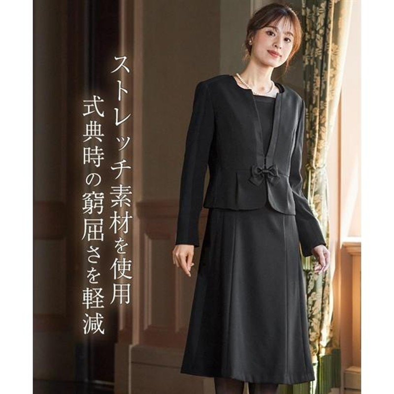 喪服 レディース ブラックフォーマル 礼服 7号-13号 アンサンブル ジャケット ７分袖 ワンピース ニッセン b0 ブローチ付 7days |  LINEブランドカタログ