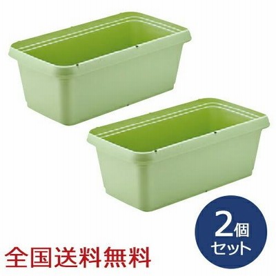 菜園プランター グリーン 家庭菜園 菜園コンテナ 植木鉢 お得なセット