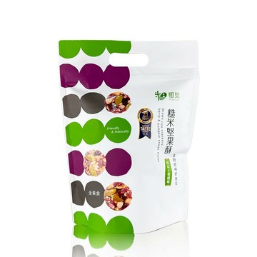 粗味 糙米堅果酥-南瓜子蔓越莓20公克×8包/袋